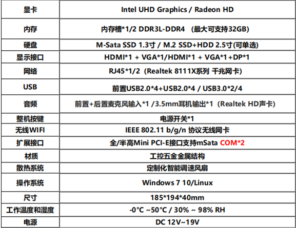 QQ圖片20240124110415_副本.png